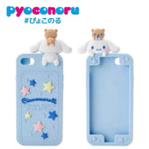 Cartoon Cinnamoroll Phone Case